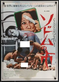 4c0718 SALO OR THE 120 DAYS OF SODOM Japanese 1976 Pasolini's Salo o le 120 Giornate di Sodoma!