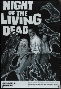 4c0968 NIGHT OF THE LIVING DEAD 1sh R2017 Romero horror classic, cool zombie art by Sean Phillips!
