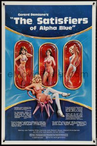 4c1012 SATISFIERS OF ALPHA BLUE 1sh 1981 Gerard Damiano directed, sexiest sci-fi artwork!