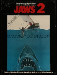4c0407 JAWS 2 18x24 soundtrack poster 1978 different art of shark under man fallen from boat, rare!