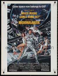 4c0186 MOONRAKER 21x27 special poster 1979 art of Roger Moore as Bond & Lois Chiles in space by Goozee!