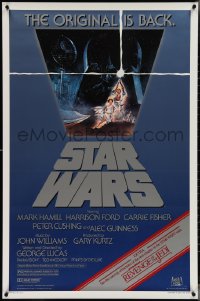 4c1056 STAR WARS studio style 1sh R1982 A New Hope, Lucas classic sci-fi epic, art by Jung!