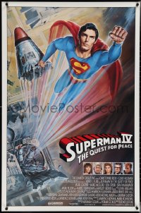 4c1064 SUPERMAN IV int'l 1sh 1987 great art of super hero Christopher Reeve by Daniel Goozee!