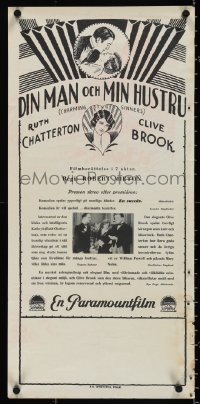4c0056 CHARMING SINNERS Swedish stolpe 1929 Ruth Chatterton, Brook, William Powell, ultra rare!