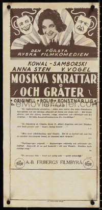 4c0060 GIRL WITH THE HAT BOX Swedish stolpe 1927 Boris Barnet's Devushka s Korobkoy, ultra rare!
