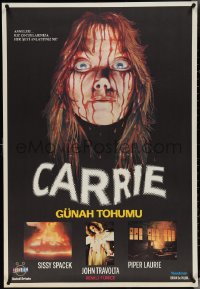 4c0370 CARRIE Turkish 1981 Stephen King, best different art of Sissy Spacek covered in blood!