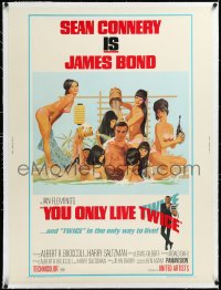 4d0368 YOU ONLY LIVE TWICE linen style C 30x40 1967 McGinnis art of Connery bathing w/girls, rare!