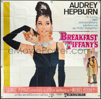 4d0119 BREAKFAST AT TIFFANY'S 6sh 1961 classic McGinnis art of sexy Audrey Hepburn with kitten!