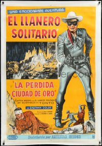 4d0417 LONE RANGER & THE LOST CITY OF GOLD linen Argentinean 1958 masked Clayton Moore, ultra rare!