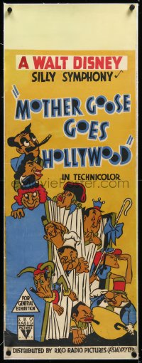 4d0371 MOTHER GOOSE GOES HOLLYWOOD linen long Aust daybill 1938 art of Marx Bros & more, ultra rare!
