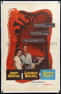 4d0535 BLOOD ALLEY linen 1sh 1955 John Wayne, Lauren Bacall, directed by William Wellman!