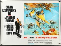 4d0248 YOU ONLY LIVE TWICE British quad 1967 McGinnis art of Connery as Bond in gyrocopter, rare!