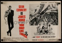4d0173 YOU ONLY LIVE TWICE English pressbook 1967 Connery as Bond, ultra rare country of origin!