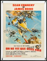 4d0394 YOU ONLY LIVE TWICE linen style B French 24x32 1967 McCarthy art of James Bond in gyrocopter!