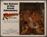 4d0224 RAIDERS OF THE LOST ARK 1/2sh R1982 great Richard Amsel art of Harrison Ford, ultra rare!
