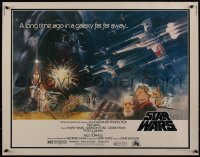 4d0225 STAR WARS 1/2sh 1977 George Lucas, great Tom Jung art of giant Vader over other characters!