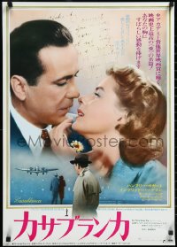 4d0284 CASABLANCA Japanese R1974 c/u of Humphrey Bogart & Ingrid Bergman, Michael Curtiz classic!