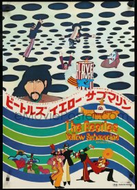 4d0287 YELLOW SUBMARINE Japanese 1969 great psychedelic art of the Beatles, nothing is real!