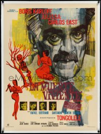 4d0412 SNAKE PEOPLE linen Mexican poster 1970 different art of Boris Karloff over victims, very rare!