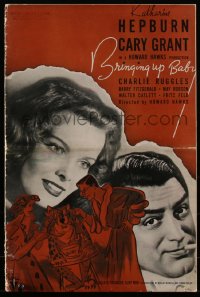 4d0176 BRINGING UP BABY pressbook 1938 Katharine Hepburn, Cary Grant & leopard, Howard Hawks, rare!