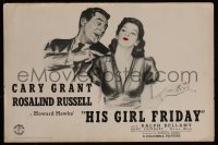 4d0183 HIS GIRL FRIDAY pressbook 1940 Cary Grant, Rosalind Russell, Garson Kanin classic, very rare!