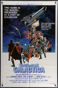 4f0699 BATTLESTAR GALACTICA style B 1sh 1978 great sci-fi art by Robert Tanenbaum!