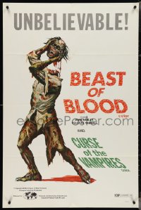 4f0700 BEAST OF BLOOD/CURSE OF THE VAMPIRES 1sh 1971 Copeland art of zombie holding its severed head