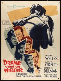 4f0118 CRACK IN THE MIRROR French 1p 1960 Boris Grinsson art of Orson Welles, Dillman & Greco!