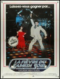 4f0152 SATURDAY NIGHT FEVER French 1p 1978 disco dancers John Travolta & Karen Lynn Gorney!
