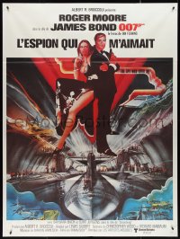 4f0157 SPY WHO LOVED ME French 1p 1977 Bob Peak art of Roger Moore as James Bond & Caroline Munro!