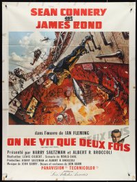 4f0167 YOU ONLY LIVE TWICE style A French 1p 1967 art of Connery as James Bond by Frank McCarthy!