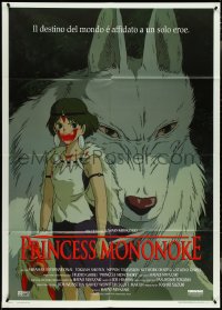 4f0242 PRINCESS MONONOKE Italian 1p 2000 Hayao Miyazaki's Mononoke-hime, anime!