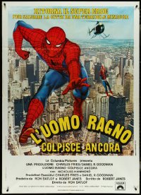 4f0251 SPIDER-MAN STRIKES BACK Italian 1p 1979 Marvel Comics, slinging webs over New York City!