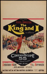 4f0059 KING & I WC 1956 art of Deborah Kerr & Yul Brynner in Rodgers & Hammerstein's musical, rare!