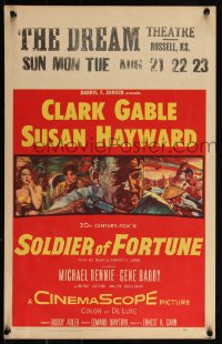 4f0084 SOLDIER OF FORTUNE WC 1955 art of Clark Gable shooting gun, plus sexy Susan Hayward!