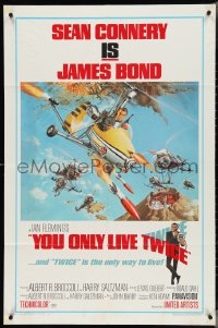 4f1036 YOU ONLY LIVE TWICE style B 1sh 1967 Frank McCarthy art of Connery as James Bond in gyrocopter!