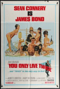 4f1037 YOU ONLY LIVE TWICE style C 1sh 1967 McGinnis art of Connery bathing with sexy girls!
