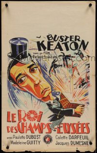 4g0421 KING OF THE CHAMPS ELYSEES pre-war Belgian 1934 incredible artwork of Buster Keaton!