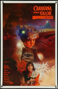 4g0825 CARAVAN OF COURAGE style A int'l Spanish language 1sh 1984 An Ewok Adventure, Star Wars, Sano!