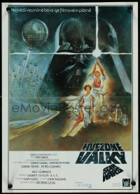 4g0411 STAR WARS Czech 12x17 1991 George Lucas classic sci-fi epic, great art by Tom Jung!
