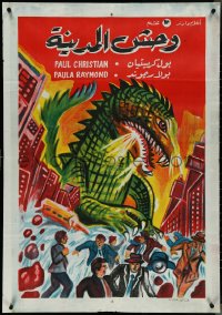 4g0039 BEAST FROM 20,000 FATHOMS Egyptian poster R1970s Ray Bradbury, different art of the monster!