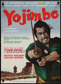 4g0418 YOJIMBO Finnish 1963 Akira Kurosawa, close up image of samurai Toshiro Mifune!