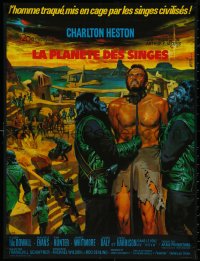4g0034 PLANET OF THE APES French 23x30 R1970s Charlton Heston, classic sci-fi, different image!