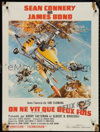 4g0037 YOU ONLY LIVE TWICE French 24x32 1967 McCarthy art of Connery as James Bond in gyrocopter!