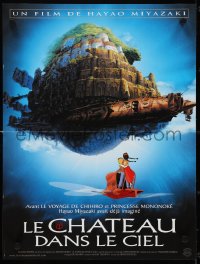 4g0426 CASTLE IN THE SKY French 16x21 2003 cool Hayao Miyazaki fantasy anime, wonderful image!