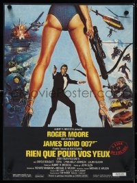 4g0428 FOR YOUR EYES ONLY French 16x21 1981 Roger Moore as James Bond 007, cool Brian Bysouth art!