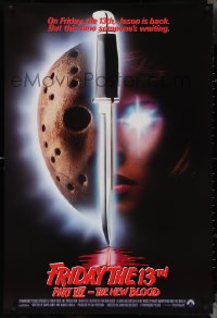 4g0875 FRIDAY THE 13th PART VII int'l 1sh 1988 slasher horror sequel, Jason's back, red taglines!