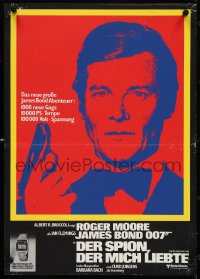 4g0441 SPY WHO LOVED ME German 16x23 1977 Roger Moore as James Bond, Bach, Seiko, yellow/red style!