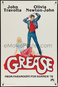 4g0884 GREASE teaser 1sh 1978 Linda Fennimore art of John Travolta & Olivia Newton-John, classic!