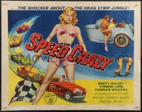 4g0647 SPEED CRAZY 1/2sh 1958 from the jet hot age, classic sexy sports car racing image, rare!